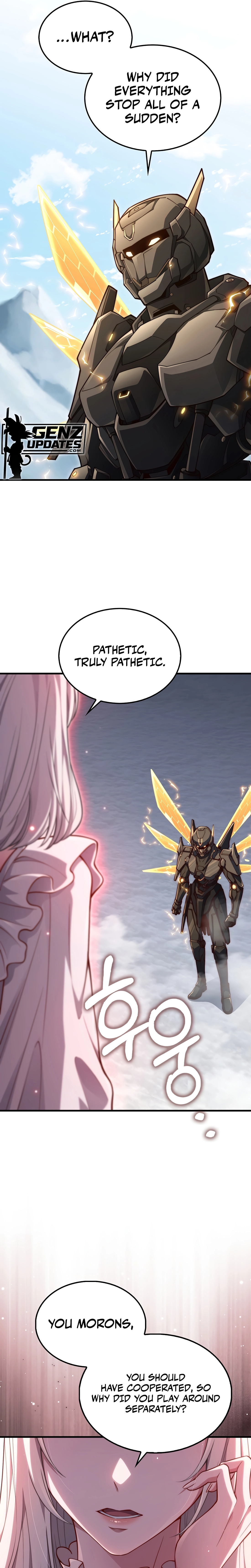 Does the Lord