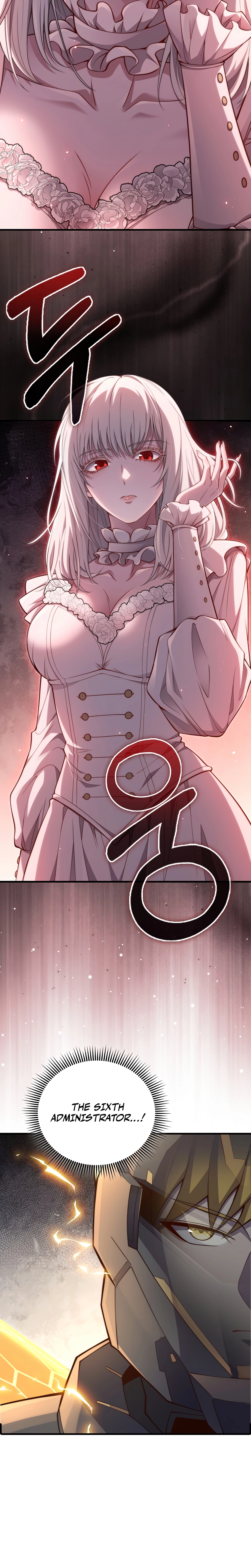 Does the Lord