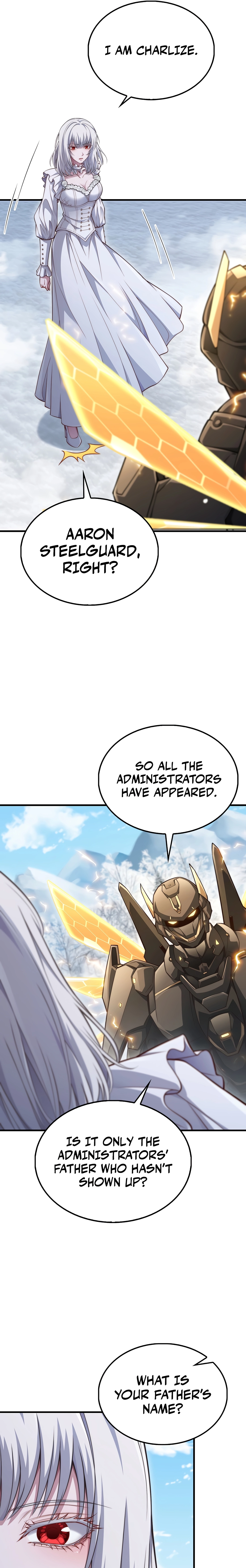 Does the Lord