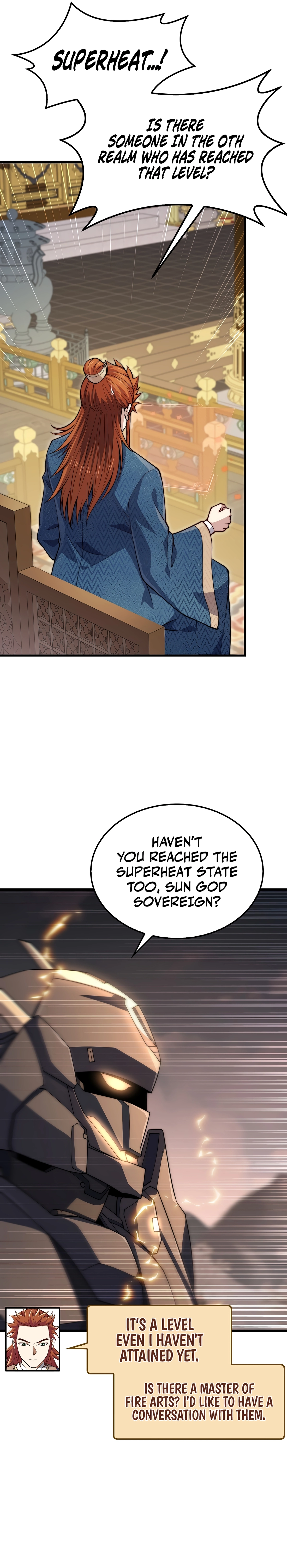 Does the Lord