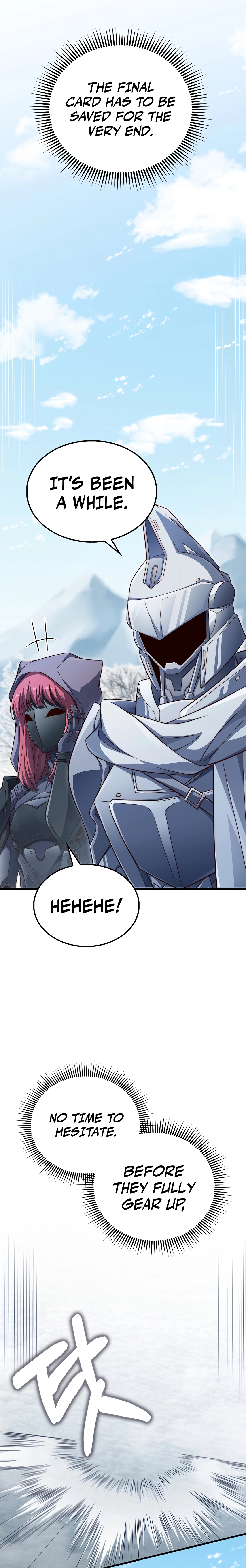 Does the Lord