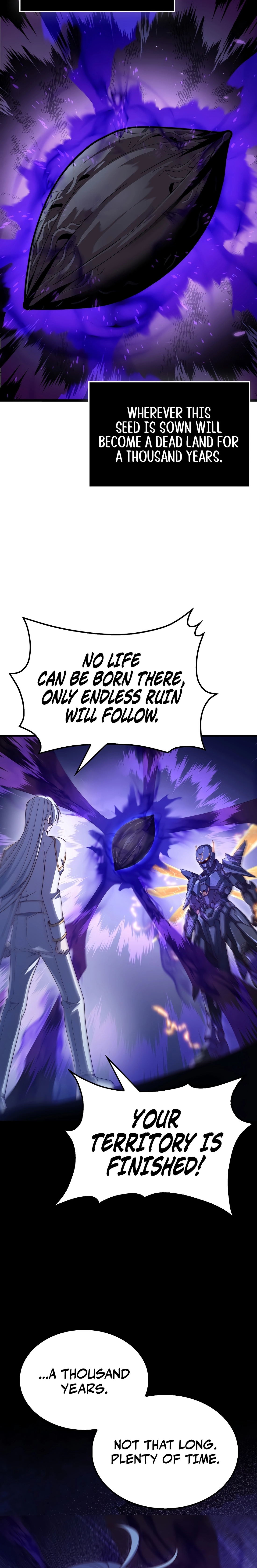 Does the Lord