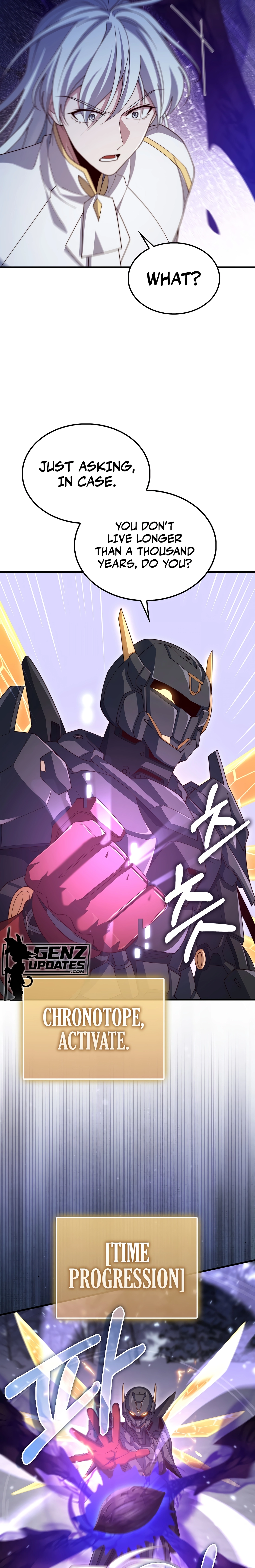 Does the Lord