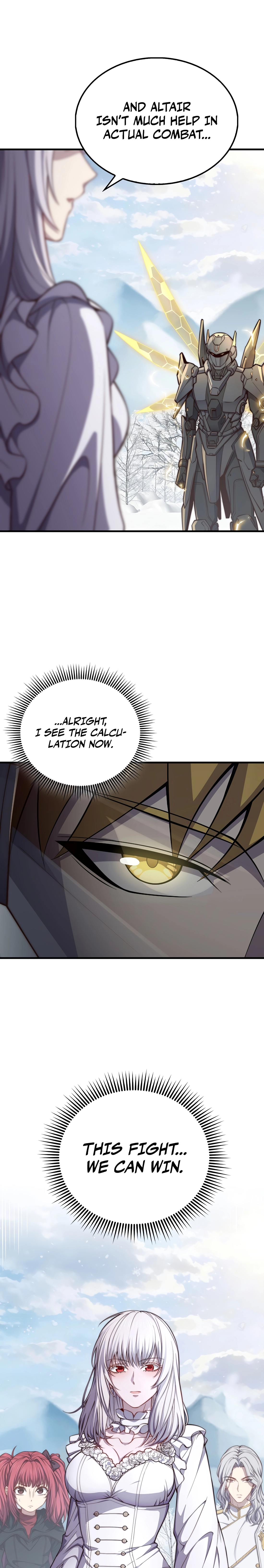 Does the Lord