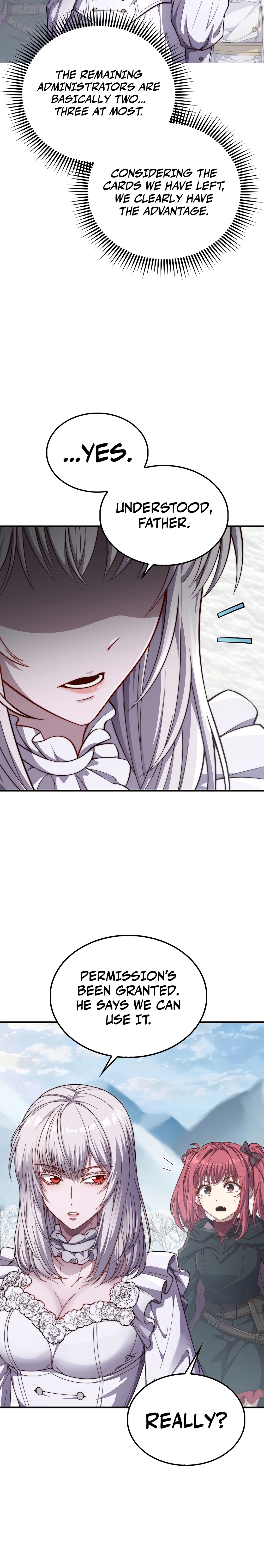 Does the Lord