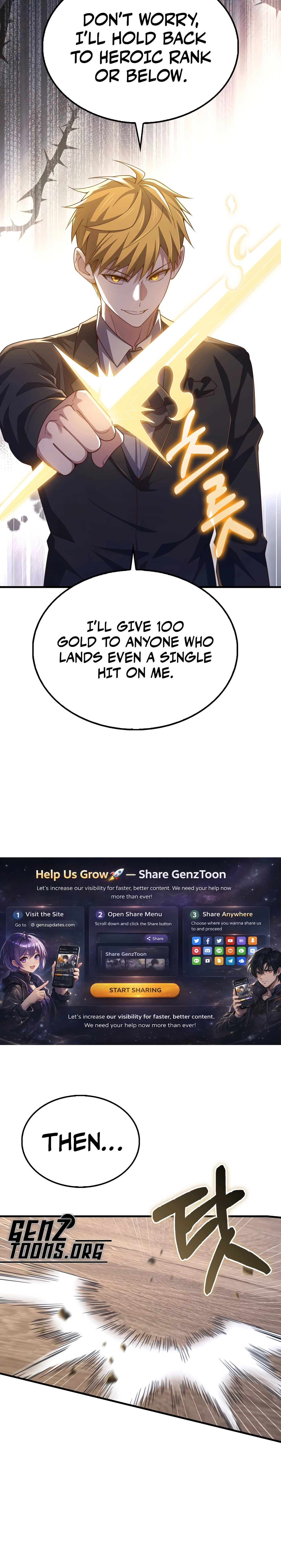 Does the Lord