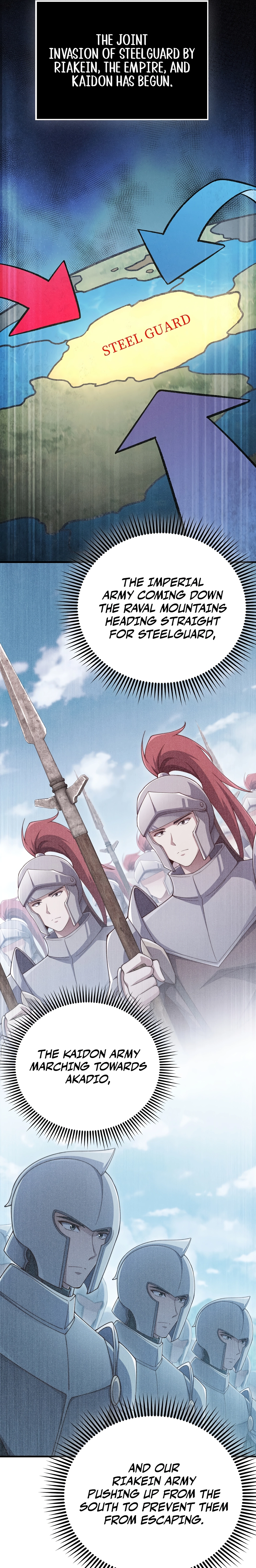 Does the Lord