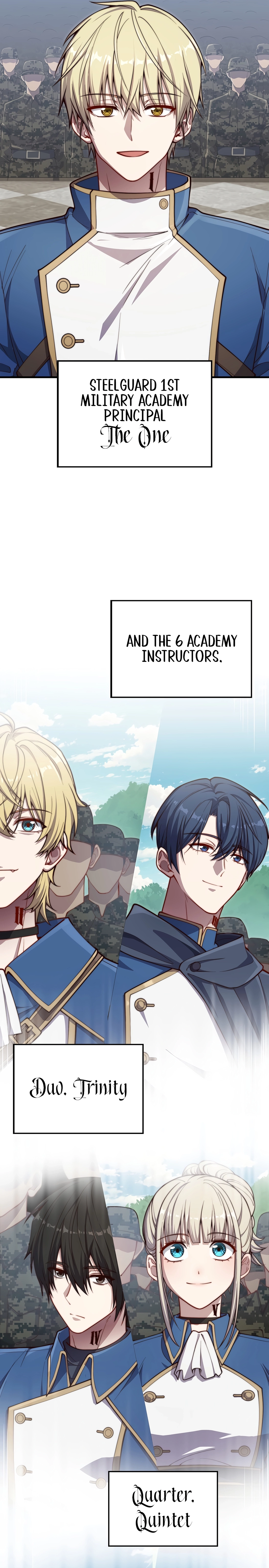 Does the Lord