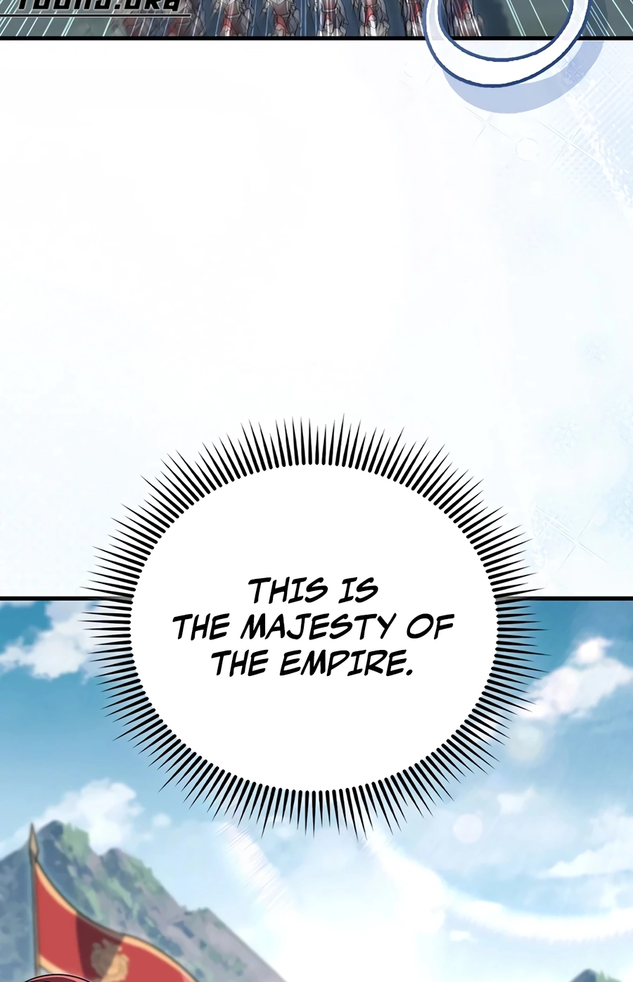 Does the Lord