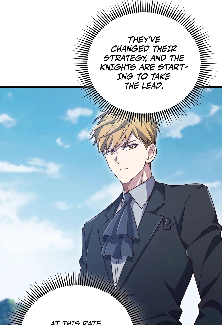 Does the Lord