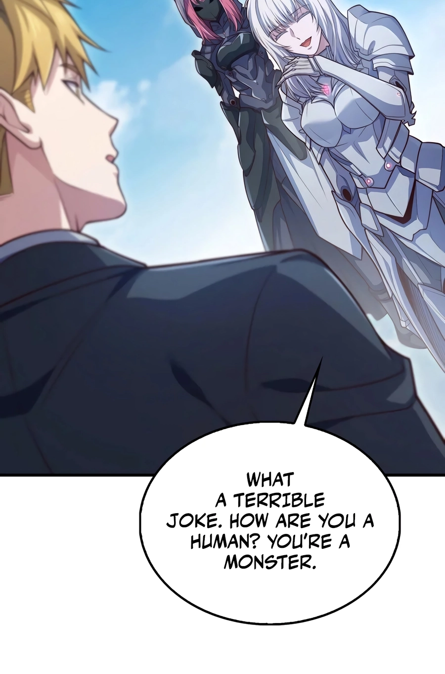 Does the Lord