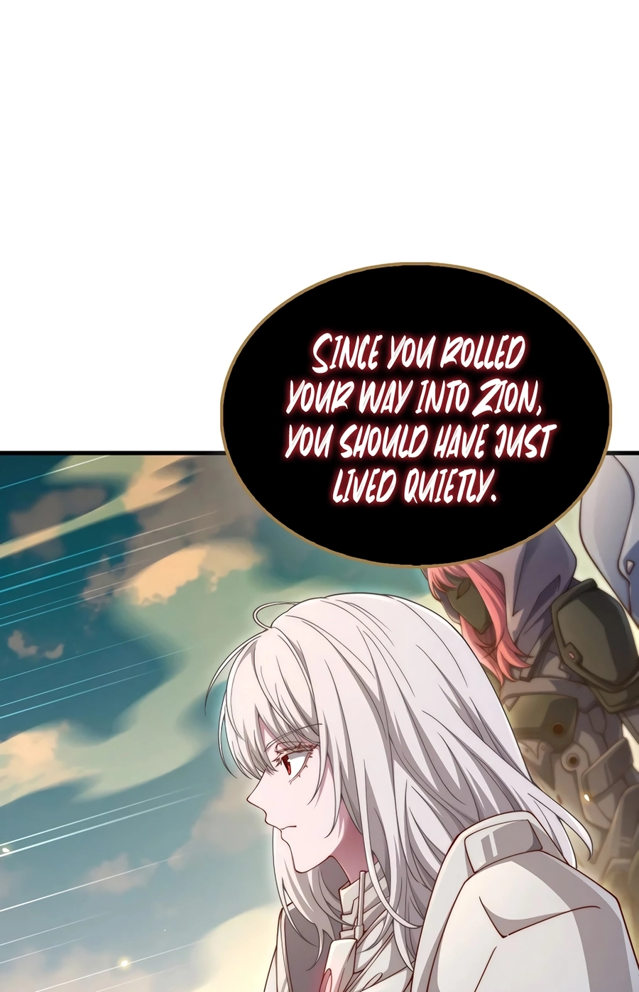 Does the Lord