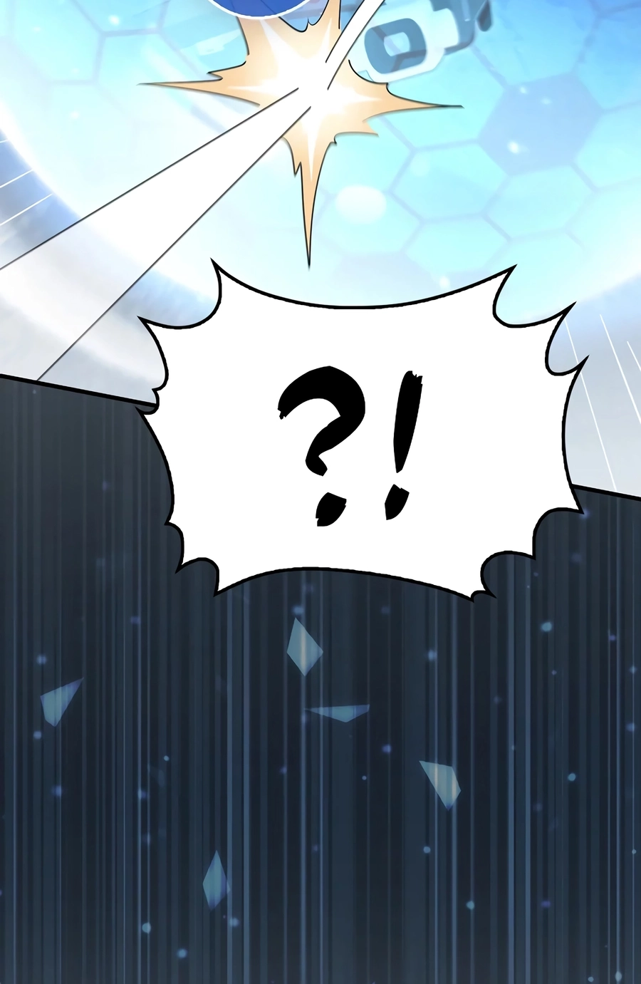 Does the Lord
