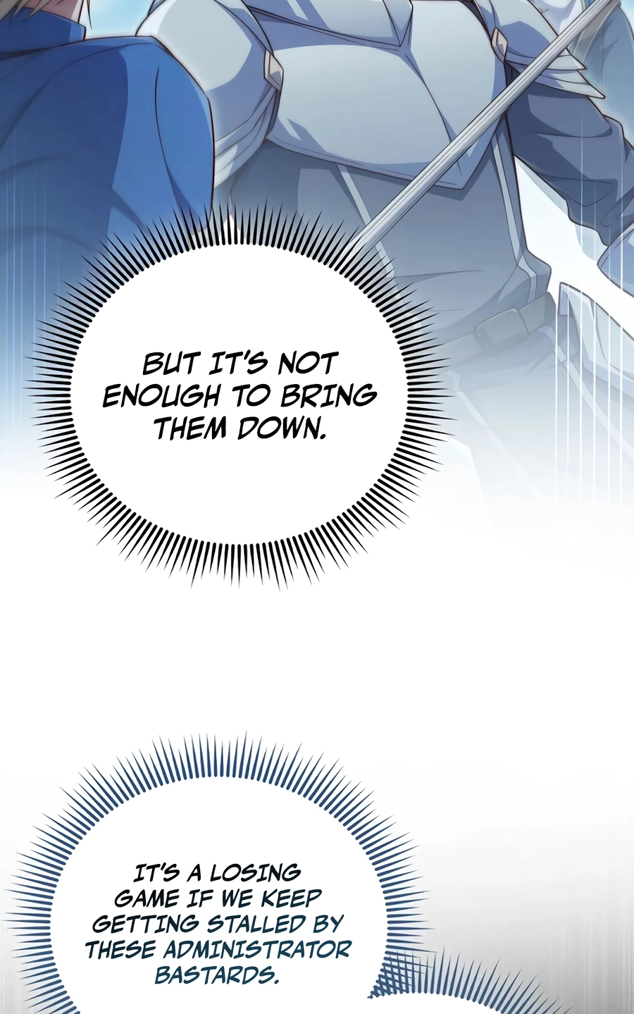Does the Lord