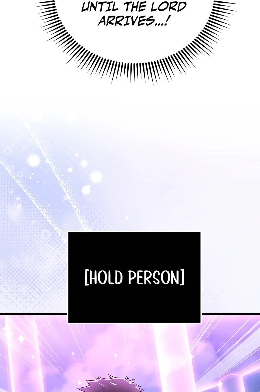 Does the Lord