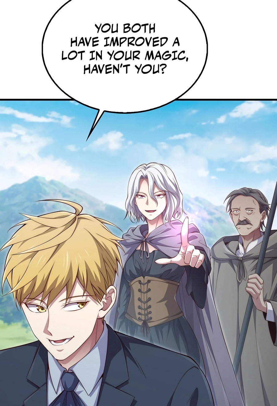 Does the Lord