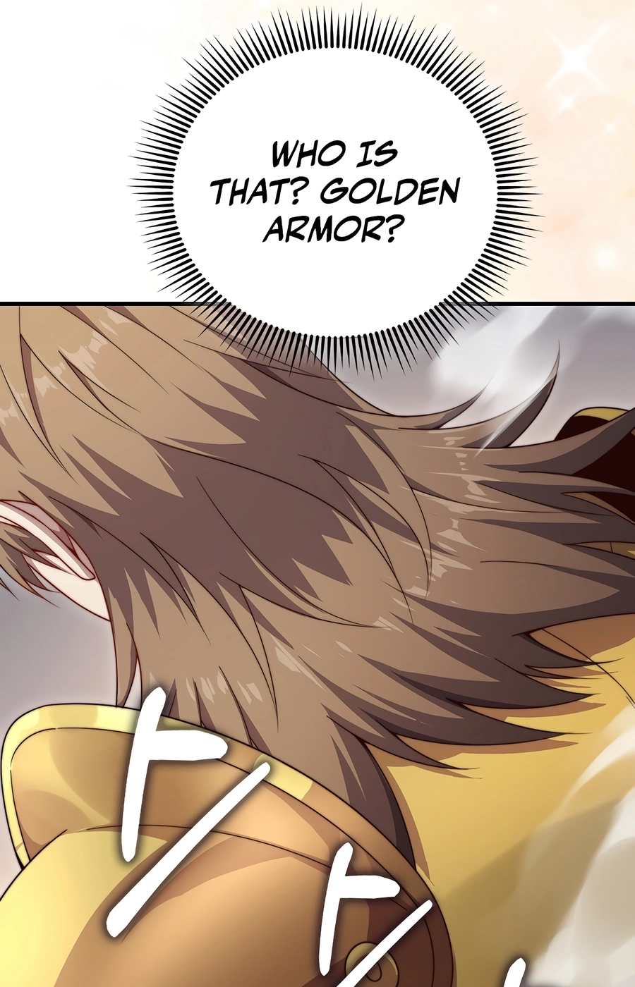 Does the Lord
