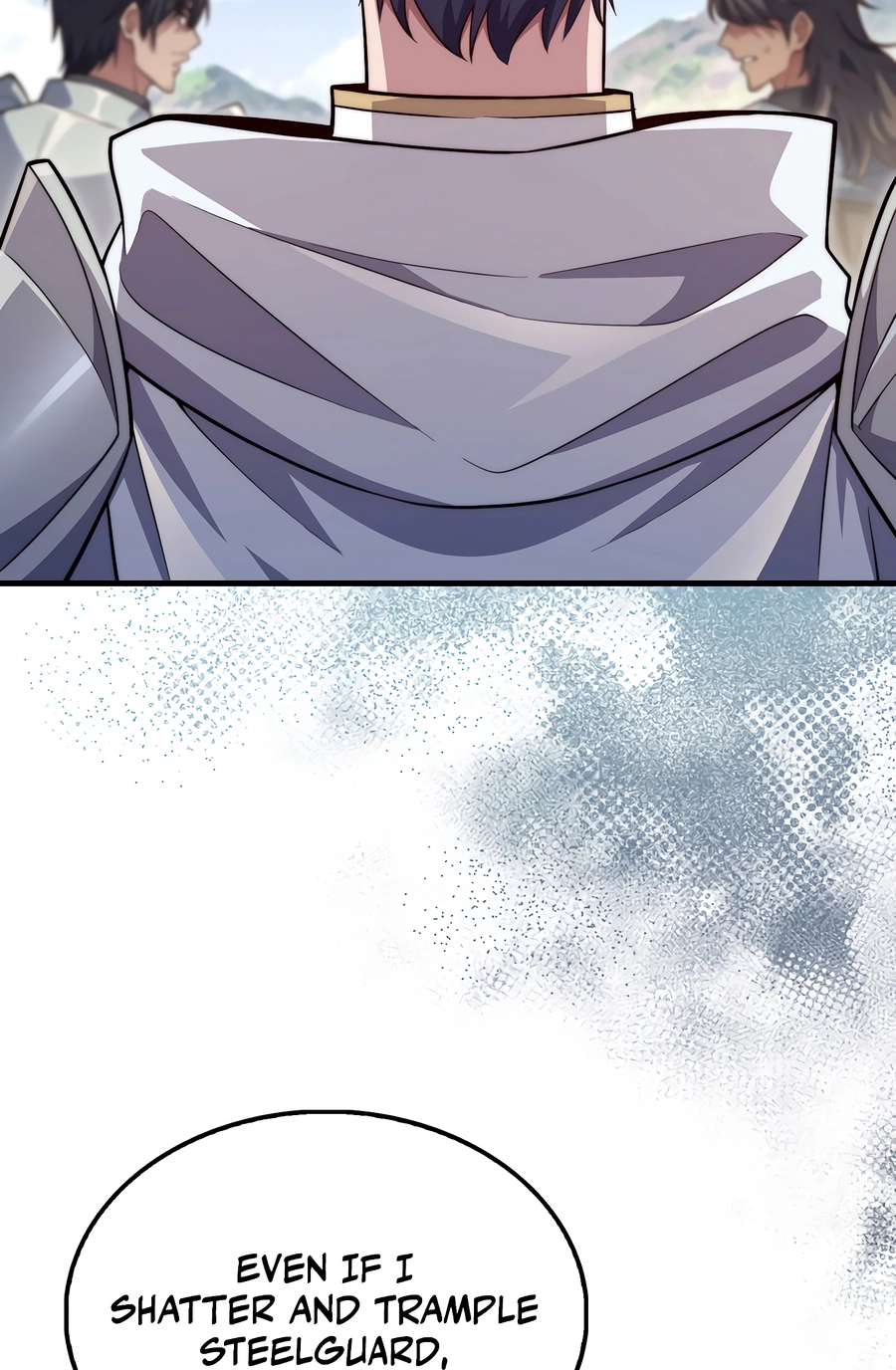 Does the Lord