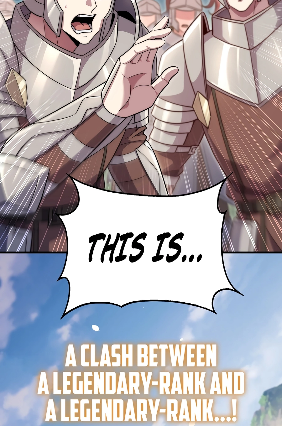 Does the Lord