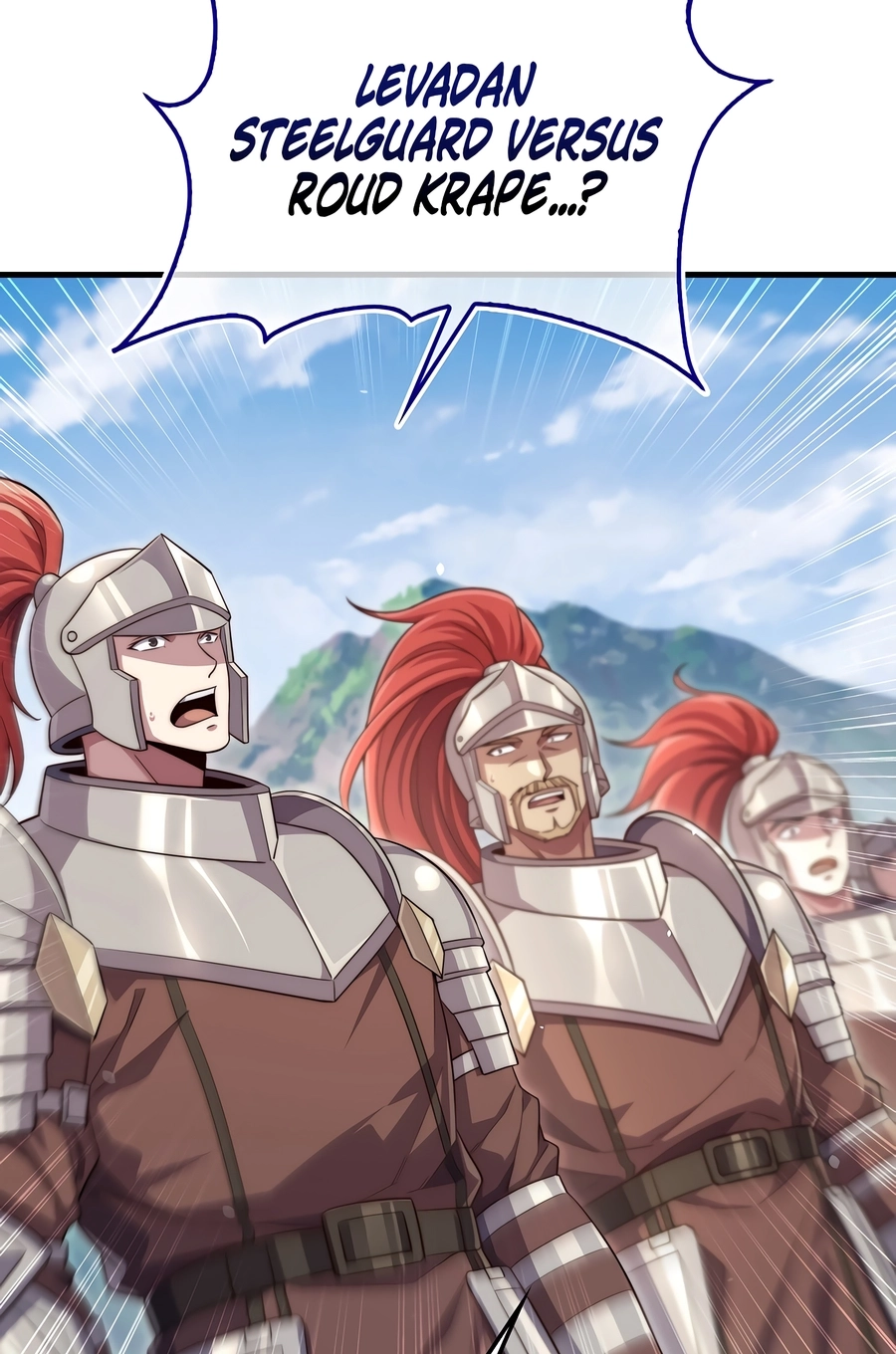 Does the Lord