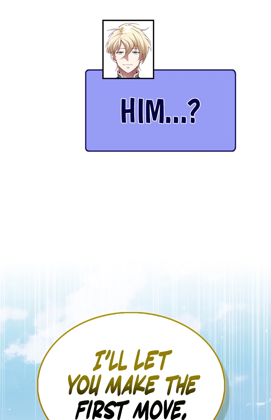 Does the Lord
