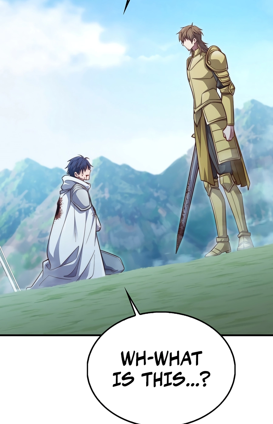 Does the Lord