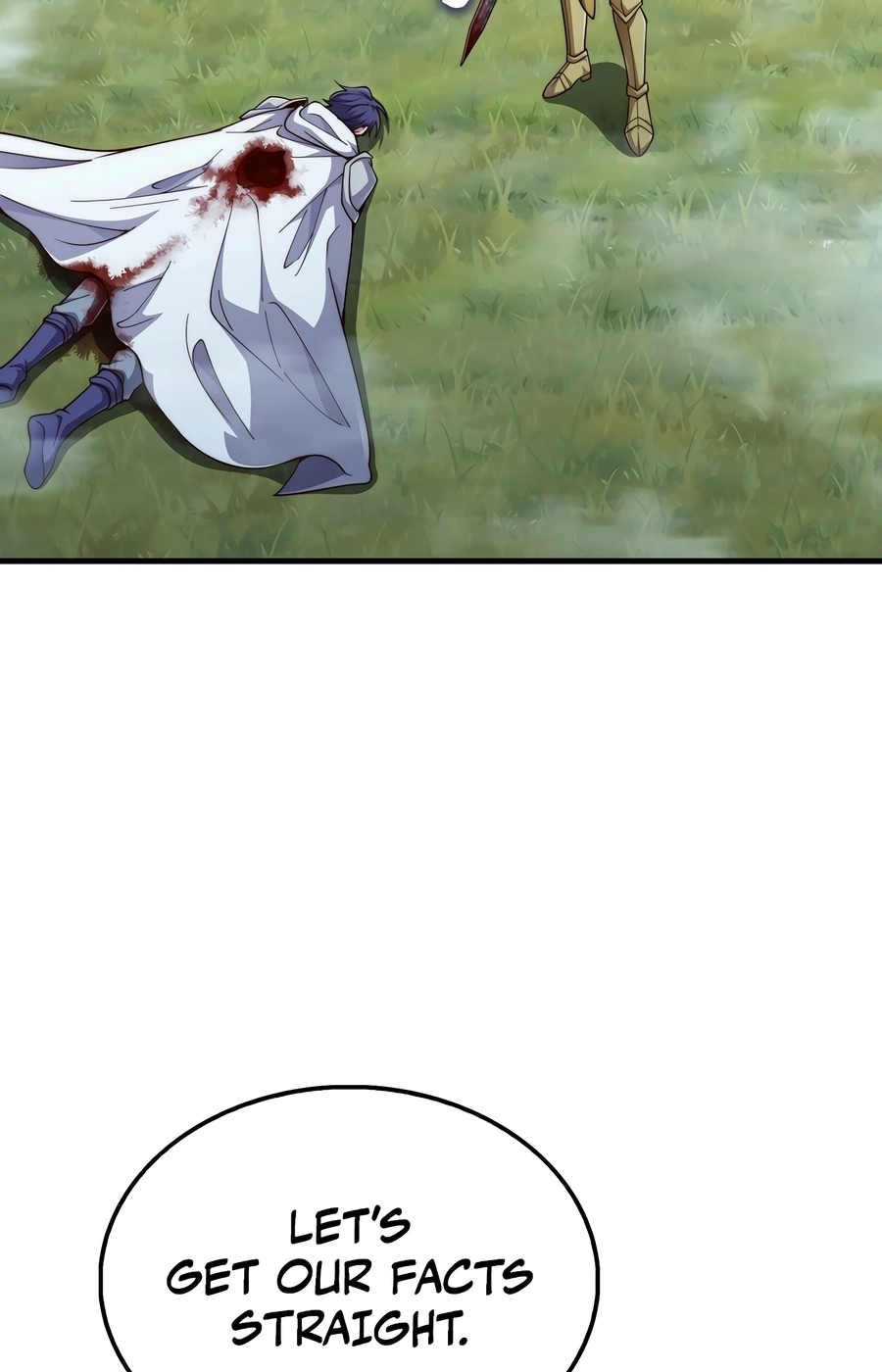 Does the Lord
