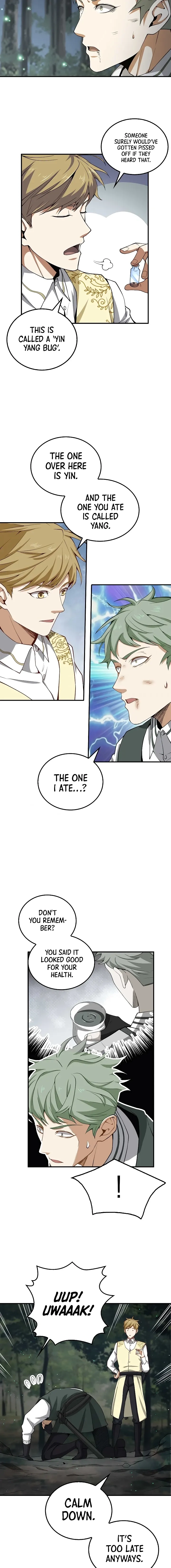 Does the Lord