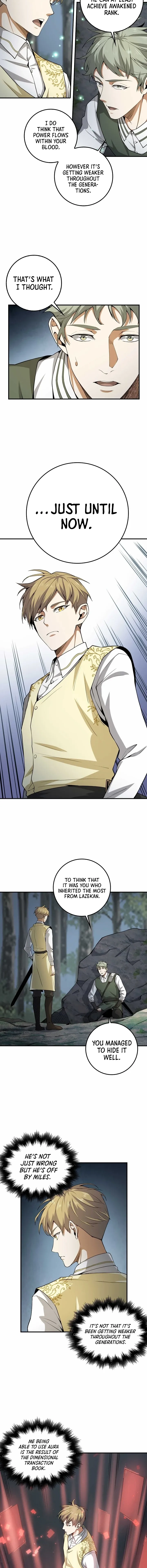 Does the Lord