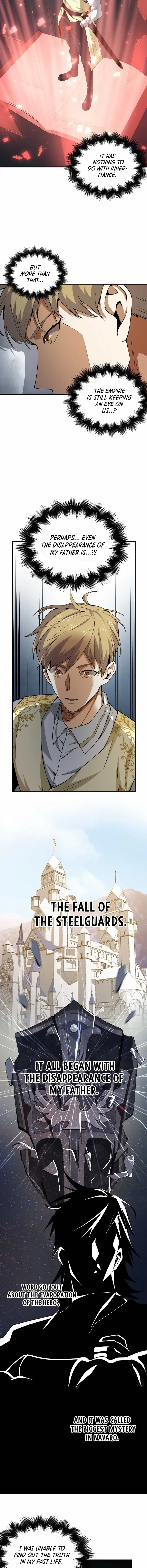 Does the Lord
