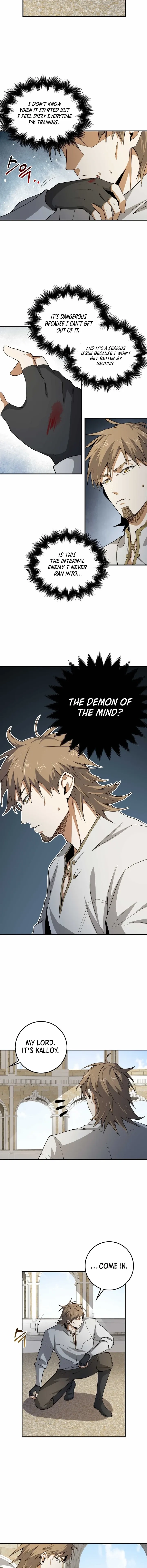 Does the Lord