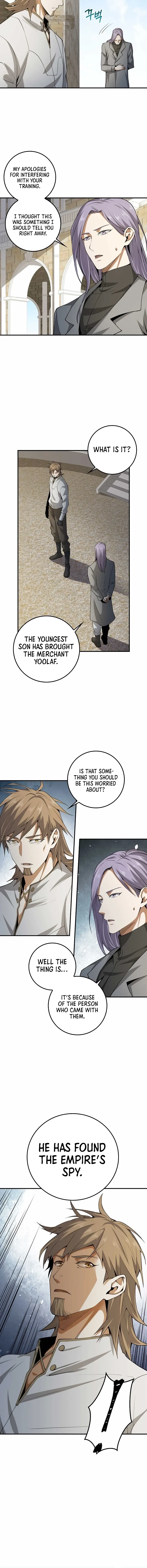 Does the Lord