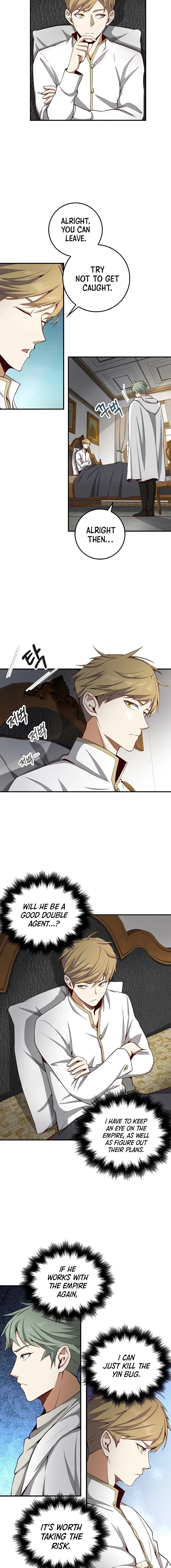 Does the Lord