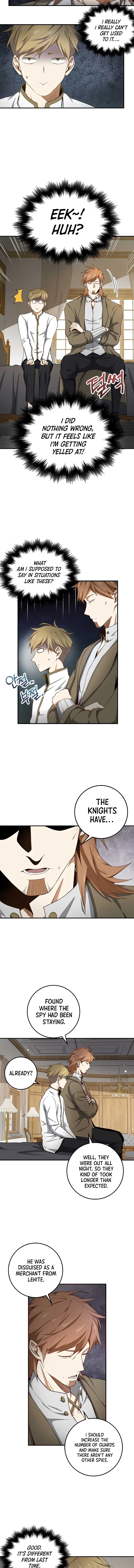 Does the Lord