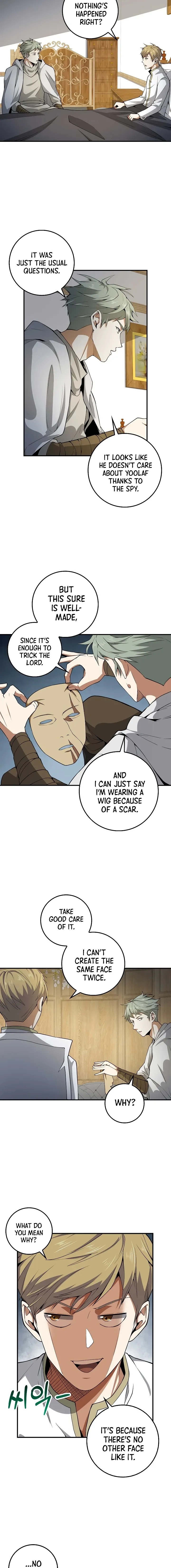 Does the Lord