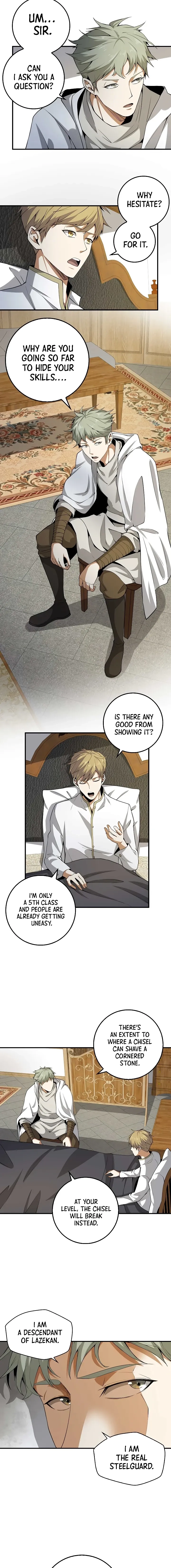 Does the Lord