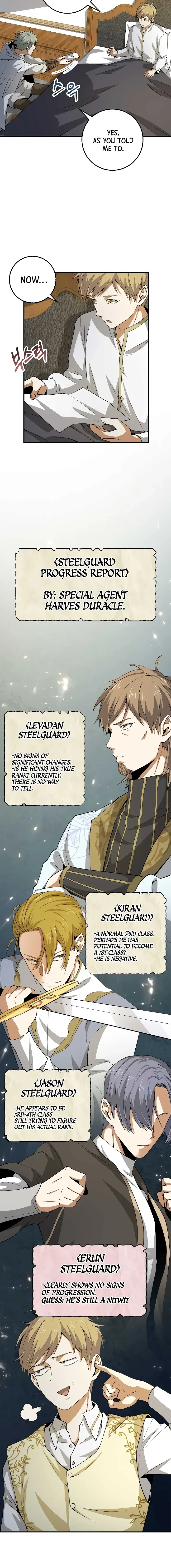Does the Lord