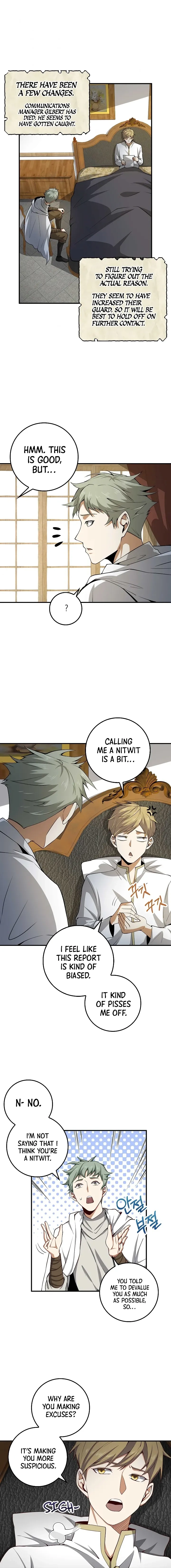 Does the Lord