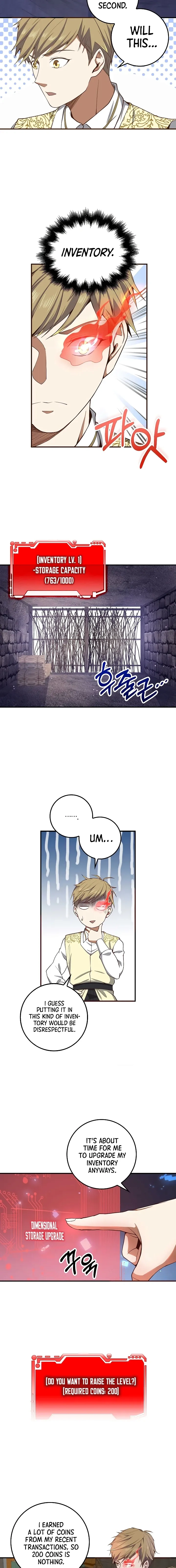 Does the Lord