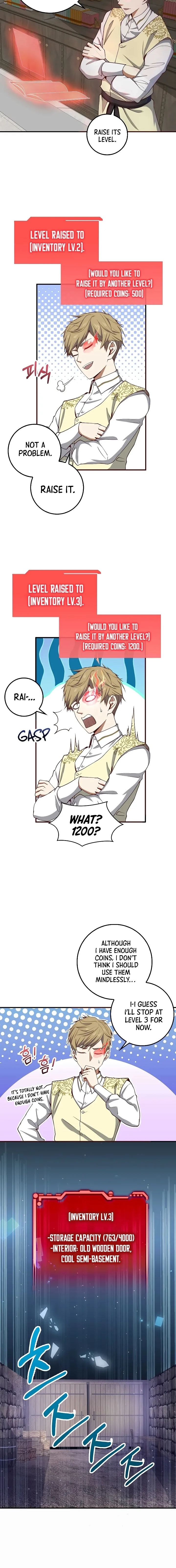 Does the Lord