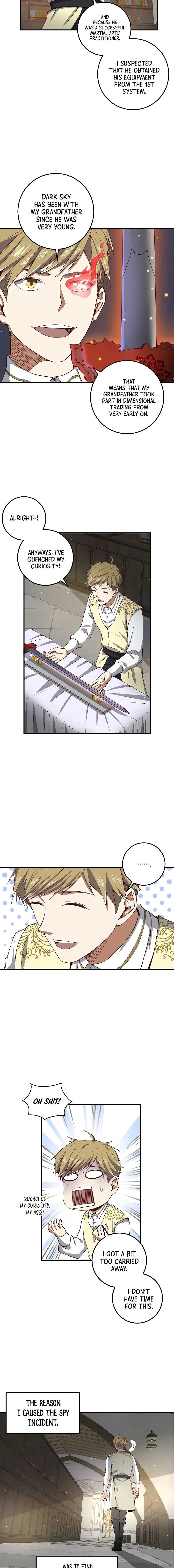 Does the Lord