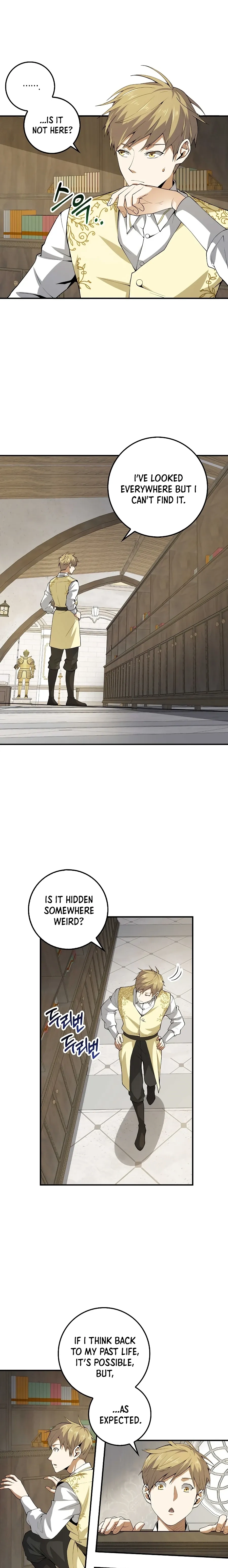 Does the Lord