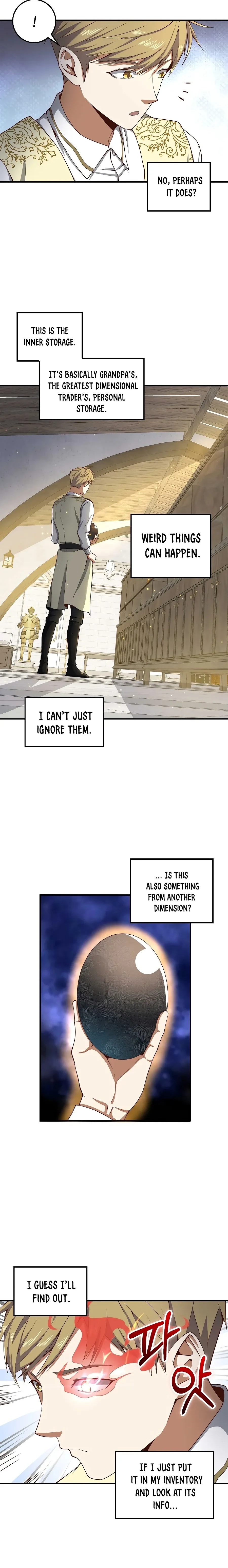 Does the Lord