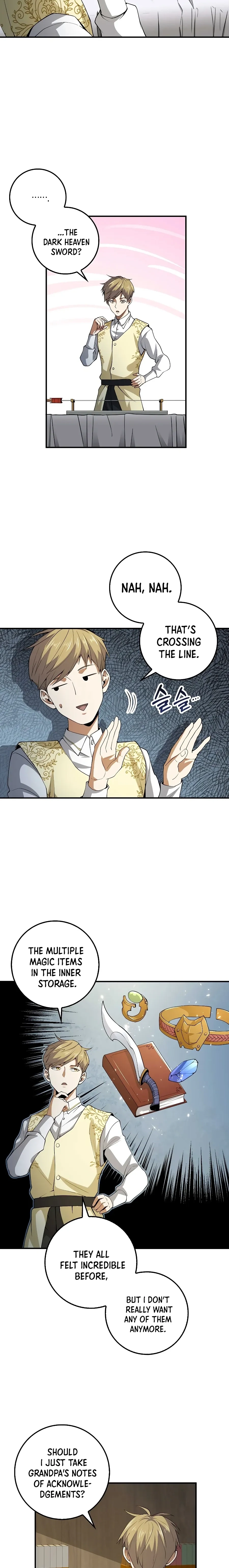 Does the Lord