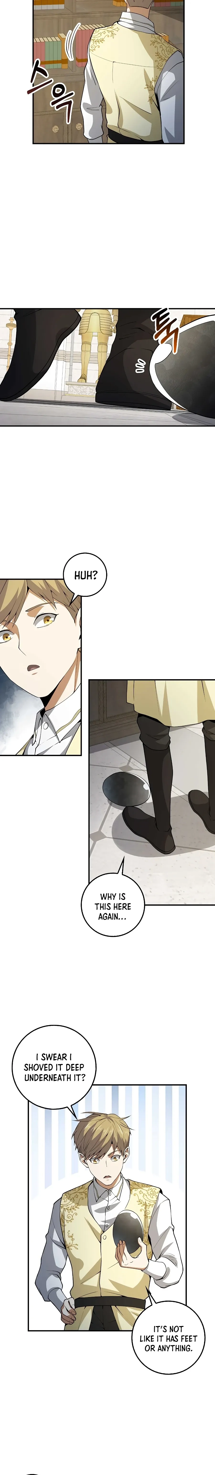 Does the Lord