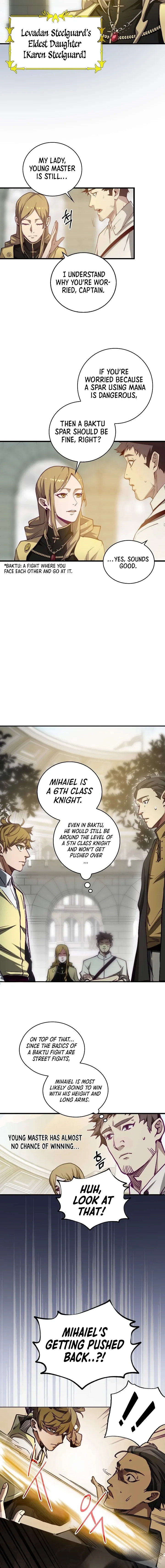 Does the Lord