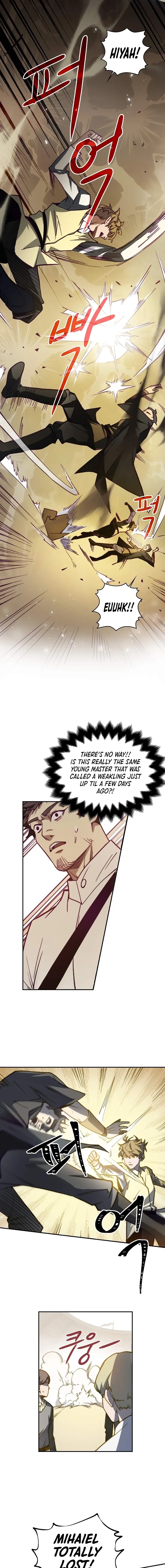 Does the Lord