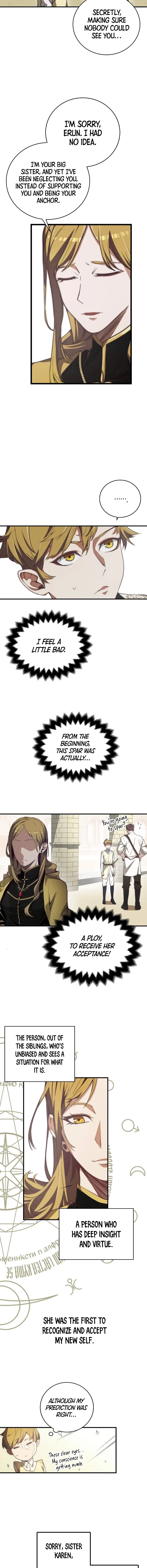 Does the Lord