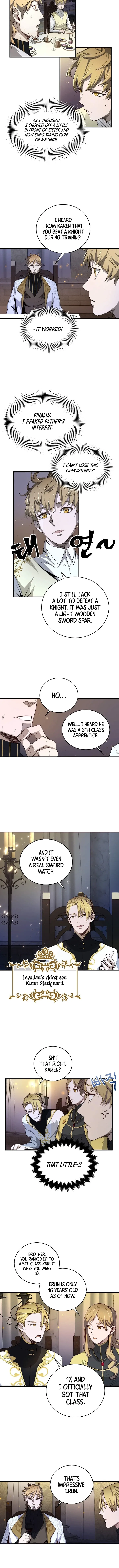Does the Lord