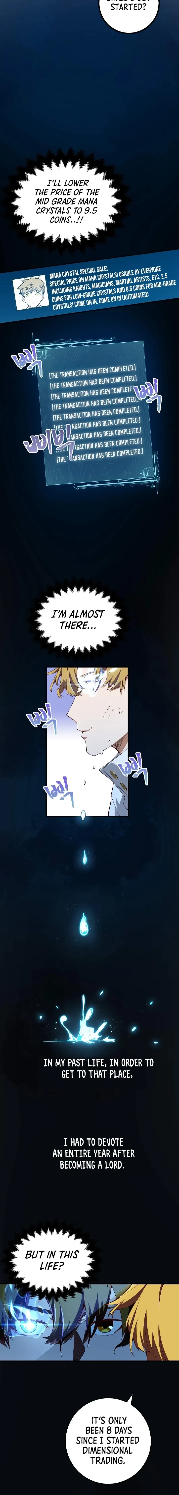 Does the Lord